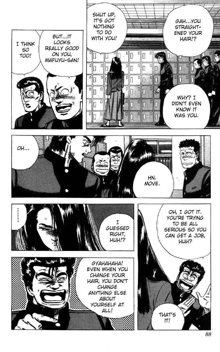 Rokudenashi Blues Chapter 102 - Page 6 in English