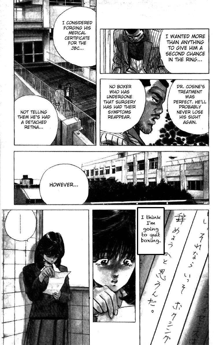 Rokudenashi Blues Chapter 103 - Page 10 in English
