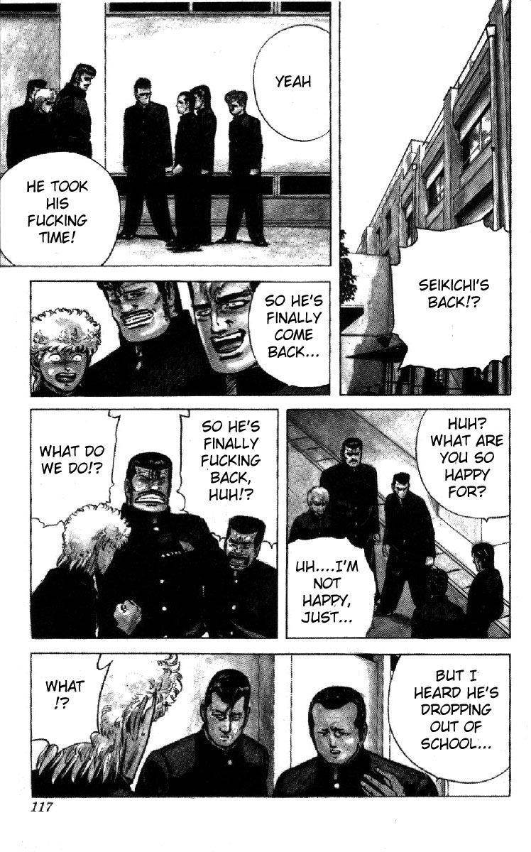 Rokudenashi Blues Chapter 103 - Page 14 in English