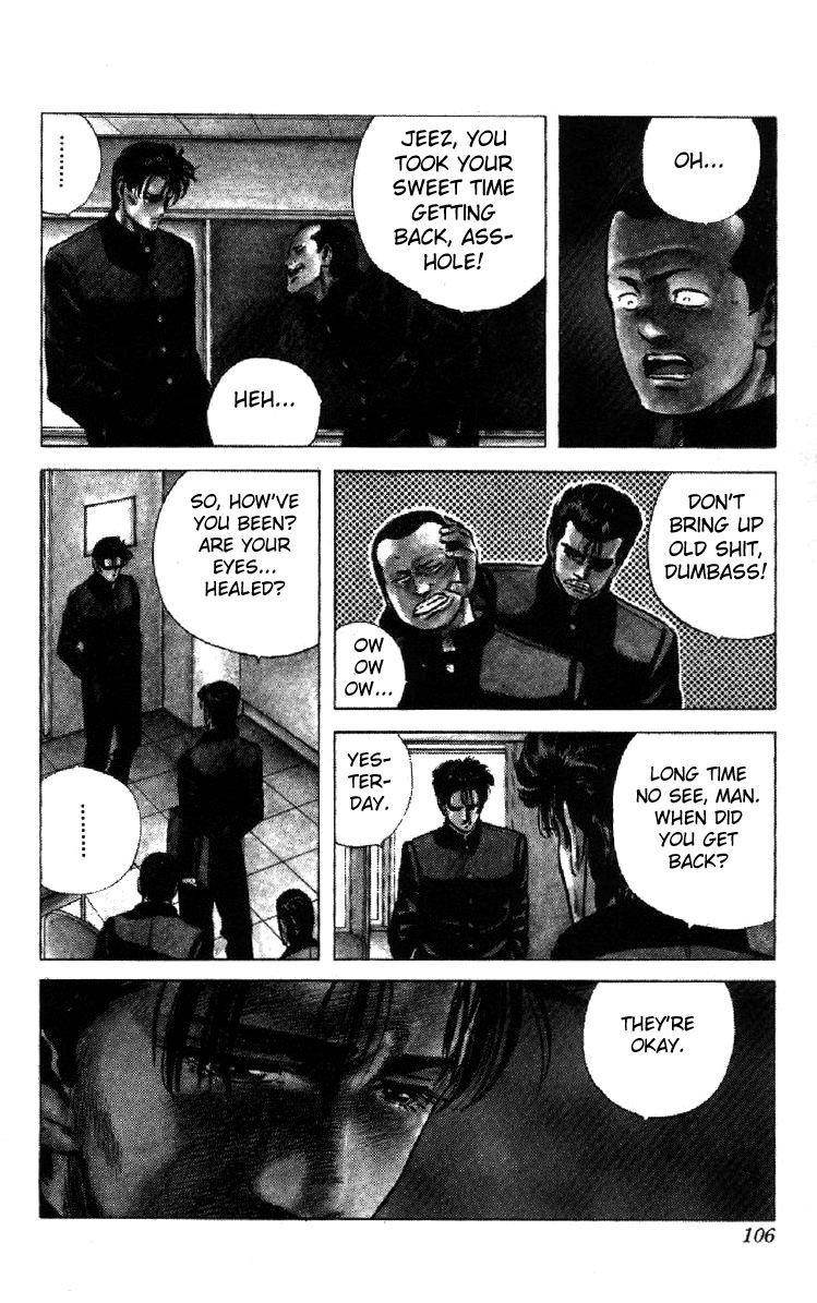 Rokudenashi Blues Chapter 103 - Page 3 in English