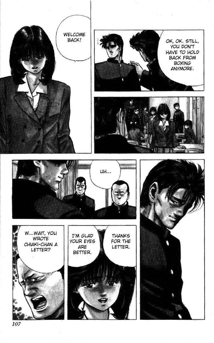 Rokudenashi Blues Chapter 103 - Page 4 in English