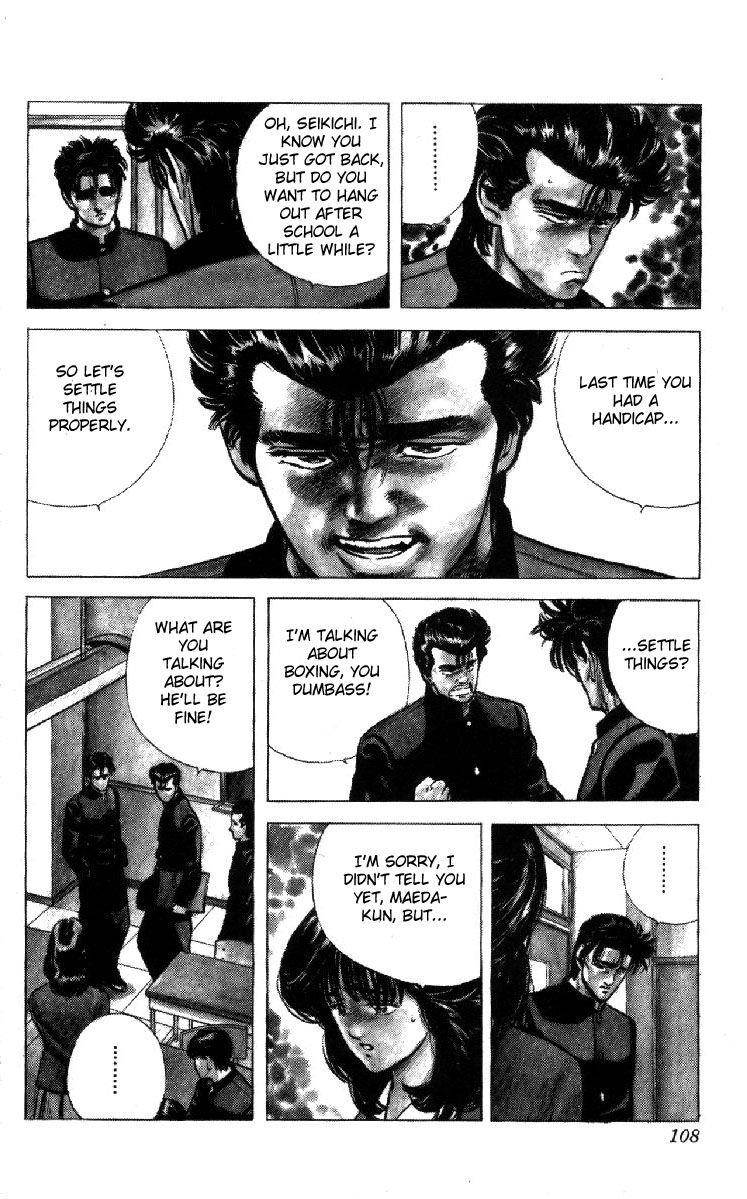 Rokudenashi Blues Chapter 103 - Page 5 in English