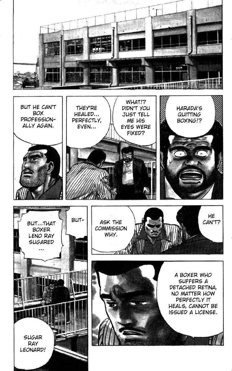 Rokudenashi Blues Chapter 103 - Page 8 in English