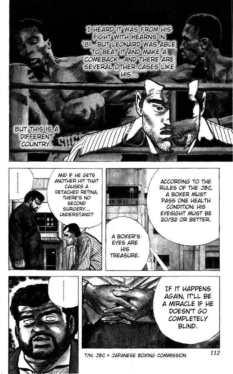 Rokudenashi Blues Chapter 103 - Page 9 in English