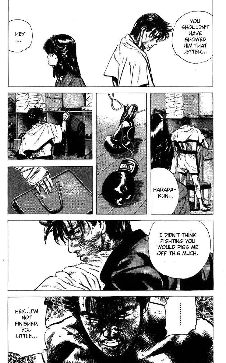Rokudenashi Blues Chapter 104 - Page 12 in English