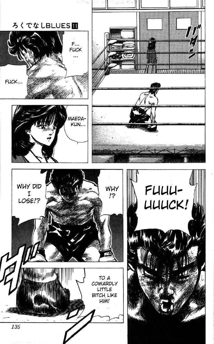 Rokudenashi Blues Chapter 104 - Page 13 in English
