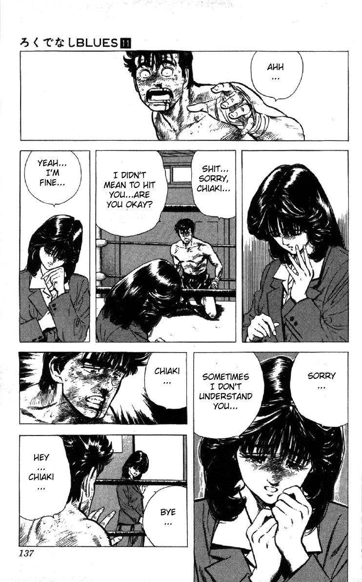 Rokudenashi Blues Chapter 104 - Page 15 in English
