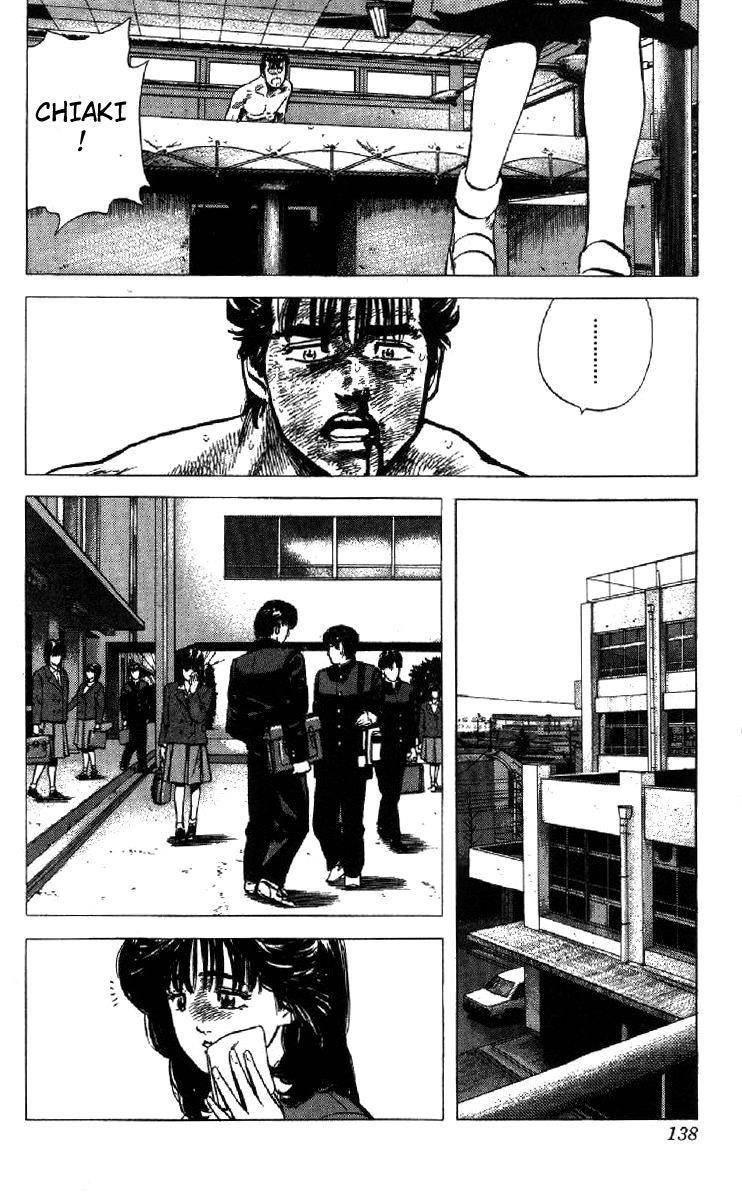 Rokudenashi Blues Chapter 104 - Page 16 in English