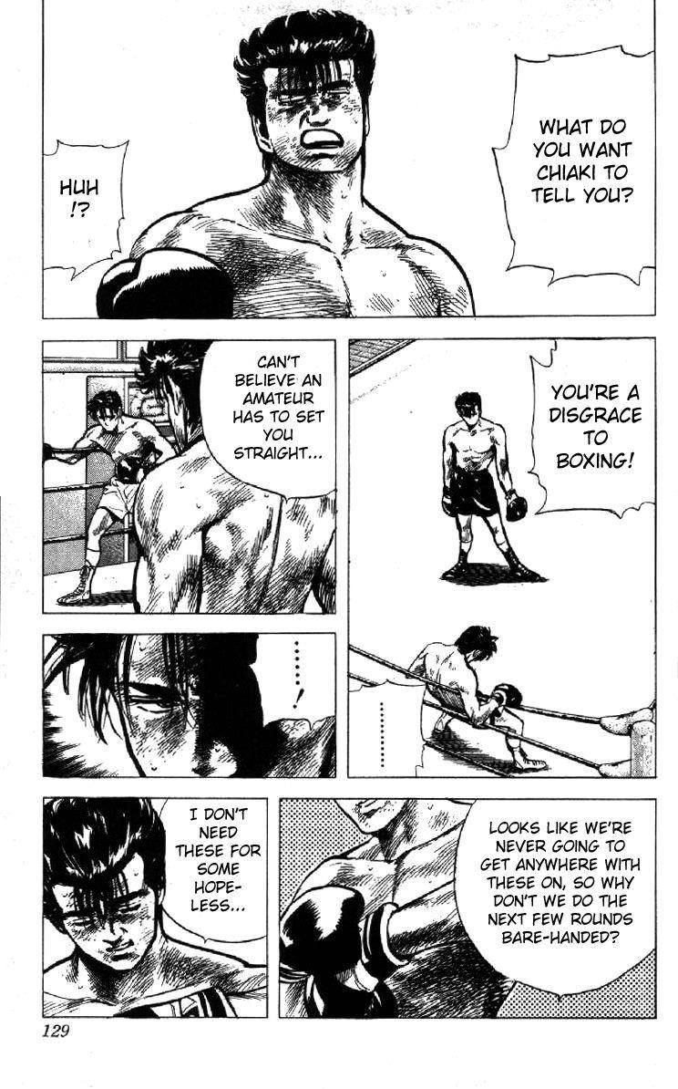 Rokudenashi Blues Chapter 104 - Page 7 in English