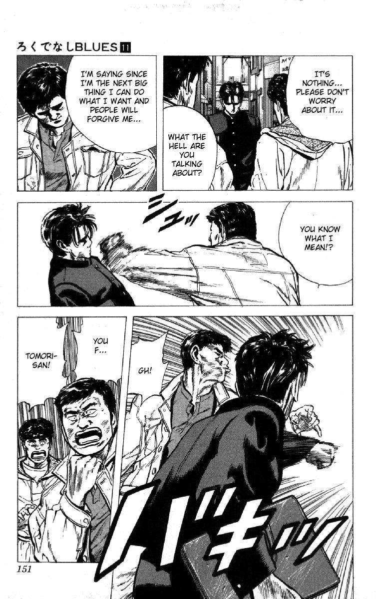 Rokudenashi Blues Chapter 105 - Page 10 in English