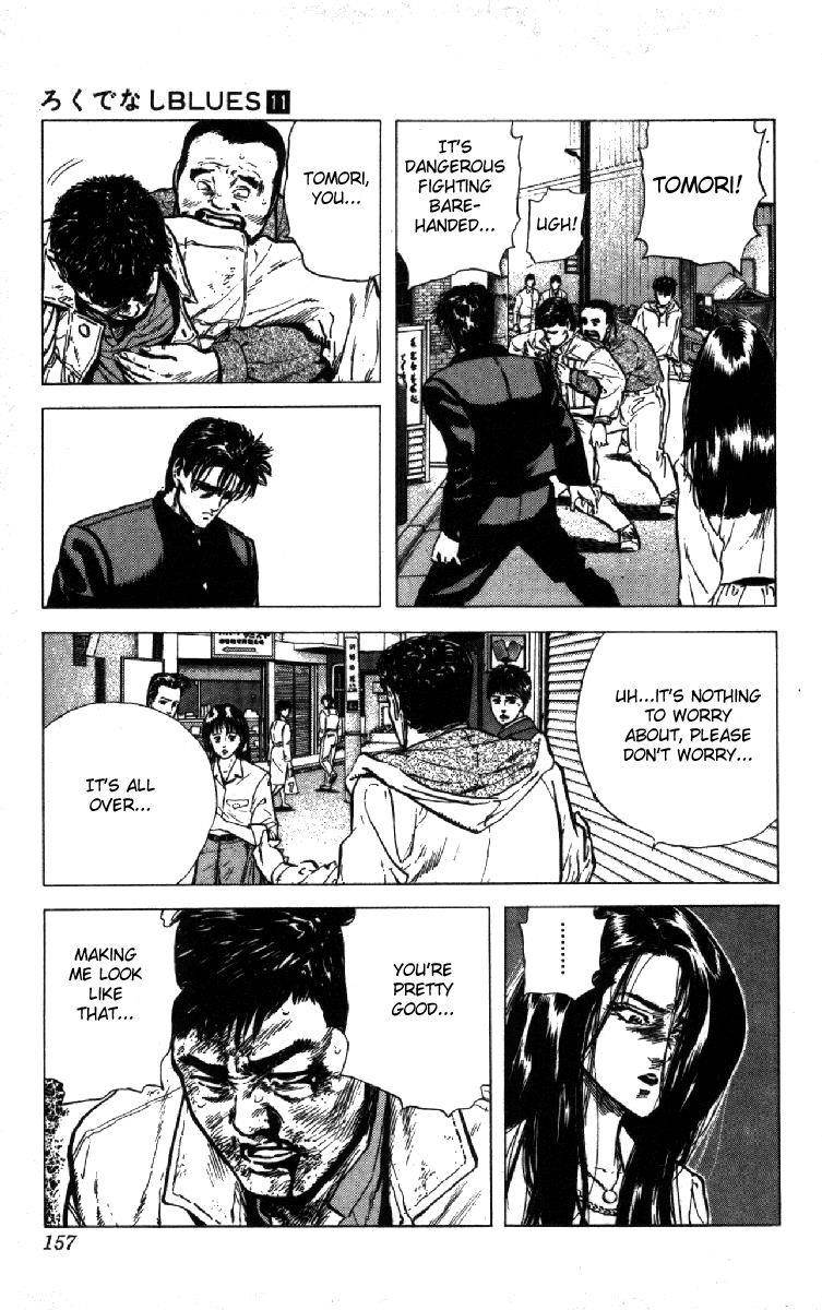Rokudenashi Blues Chapter 105 - Page 16 in English