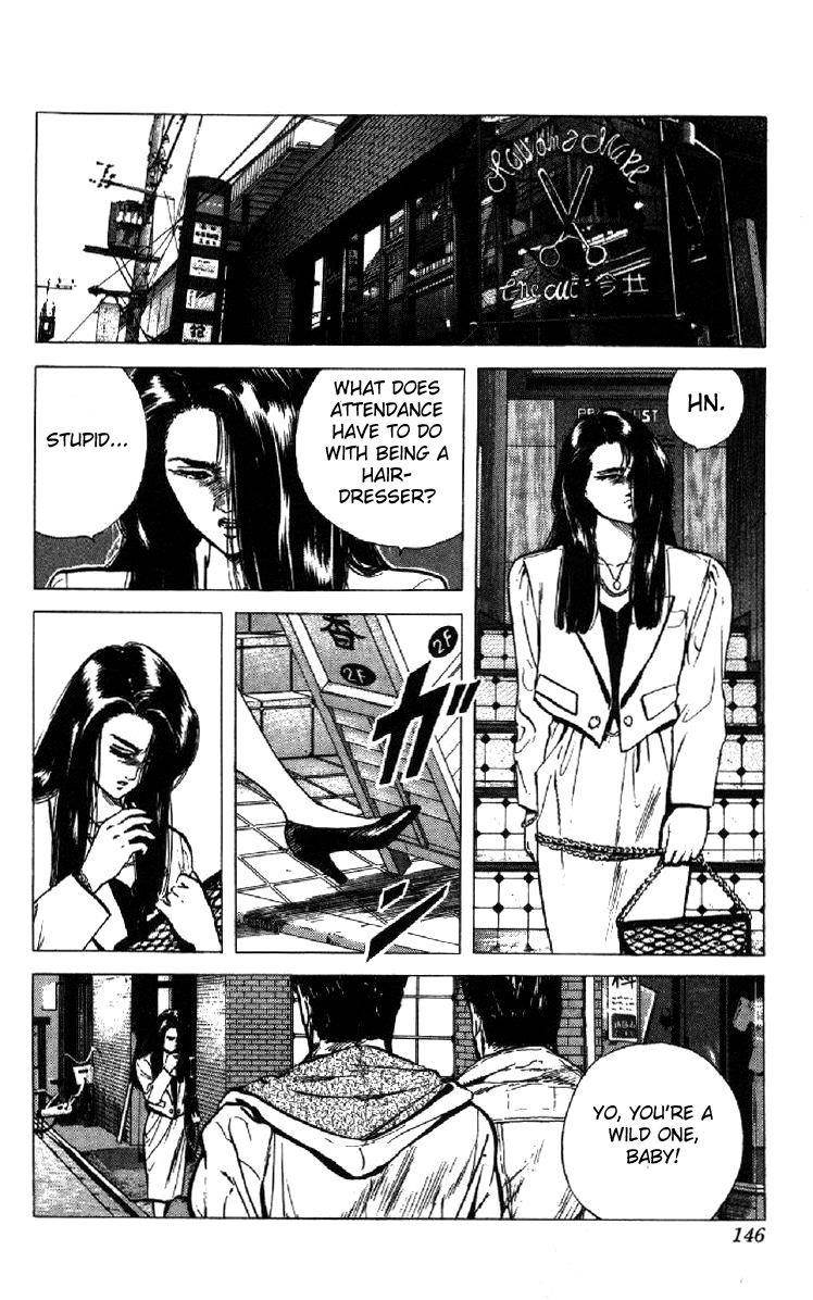 Rokudenashi Blues Chapter 105 - Page 5 in English