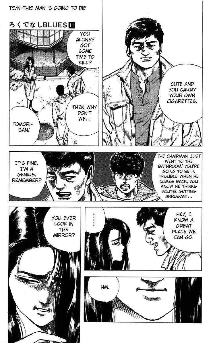 Rokudenashi Blues Chapter 105 - Page 6 in English