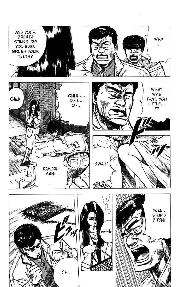 Rokudenashi Blues Chapter 105 - Page 7 in English