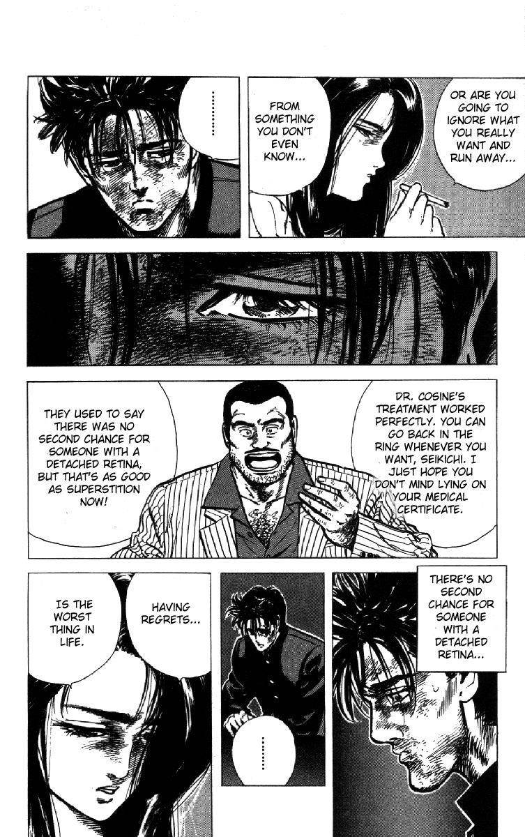 Rokudenashi Blues Chapter 106 - Page 10 in English