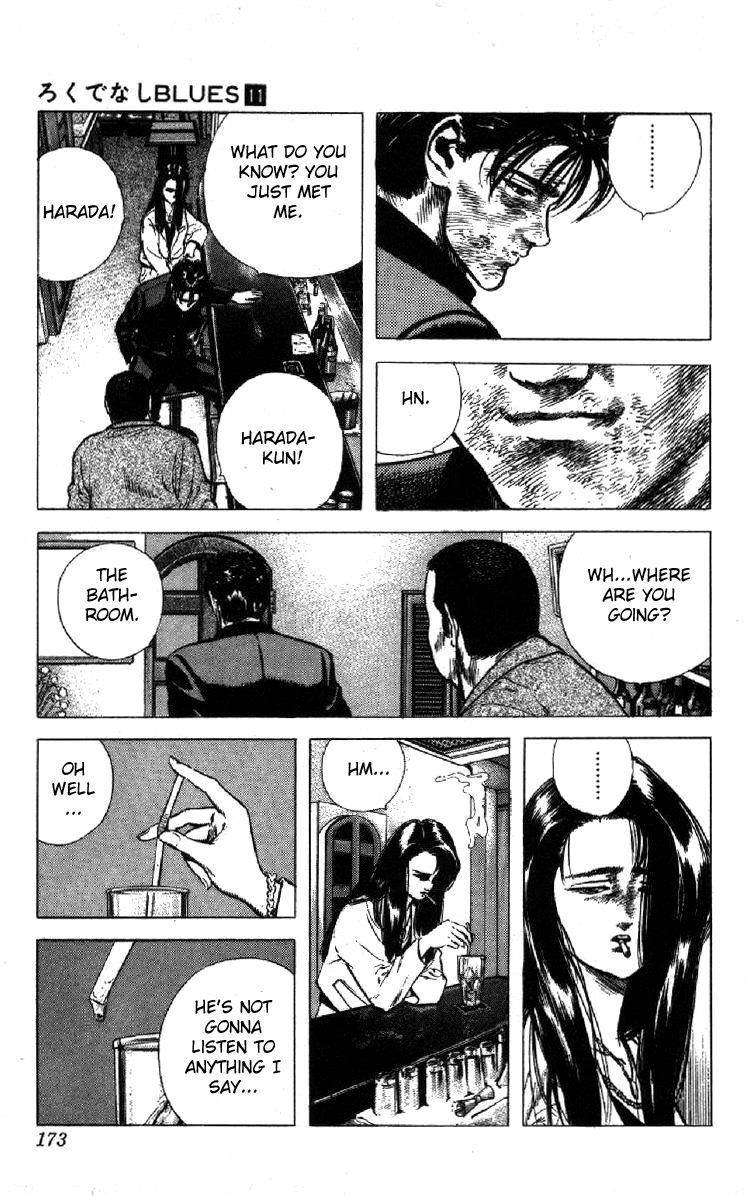 Rokudenashi Blues Chapter 106 - Page 13 in English