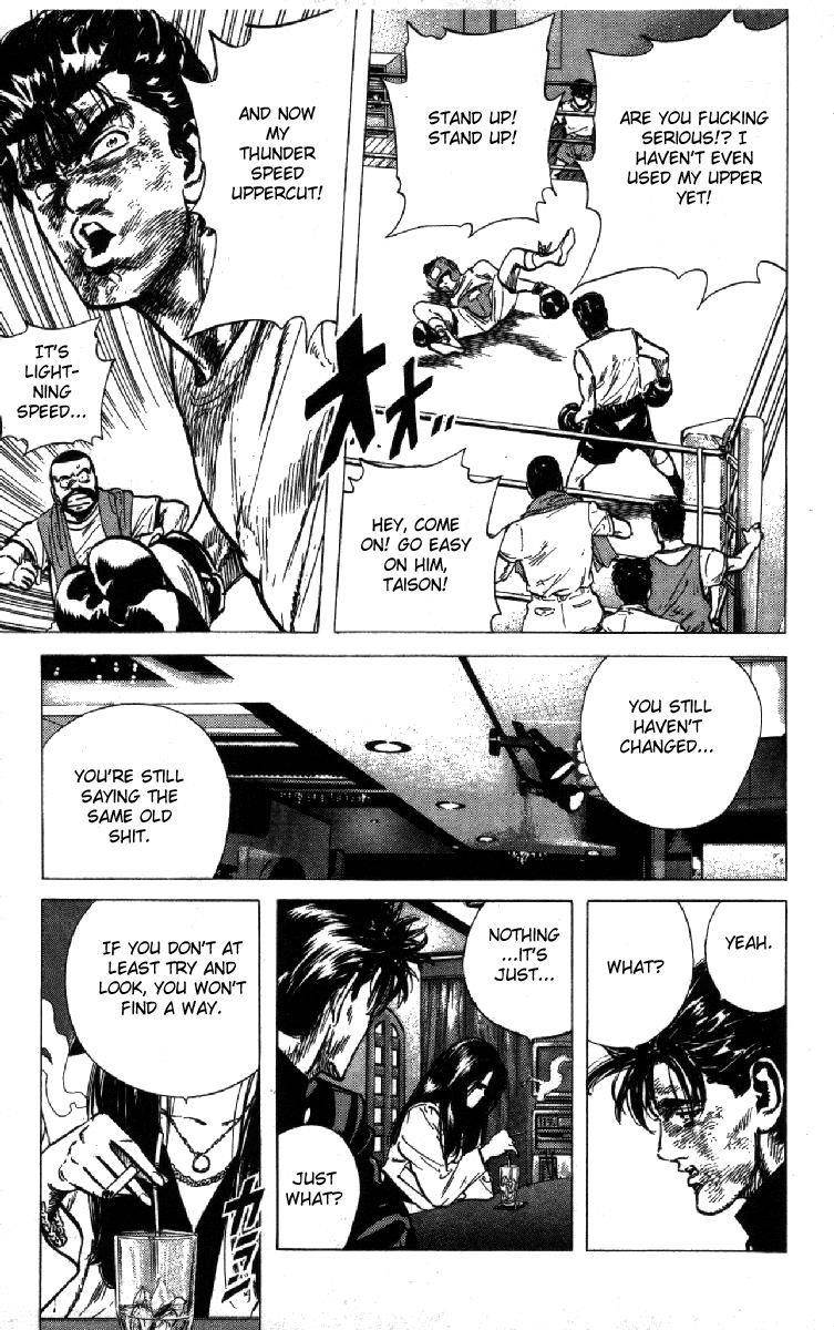 Rokudenashi Blues Chapter 106 - Page 9 in English