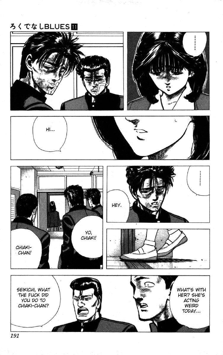 Rokudenashi Blues Chapter 107 - Page 14 in English
