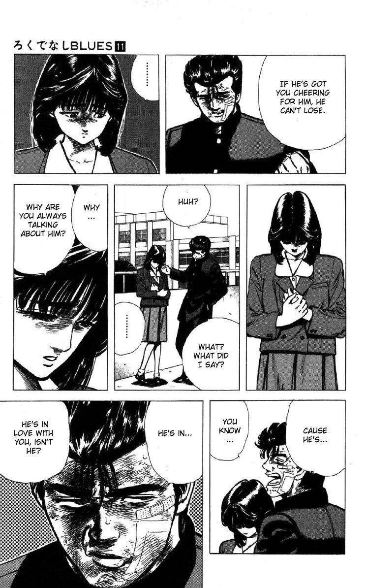 Rokudenashi Blues Chapter 107 - Page 16 in English