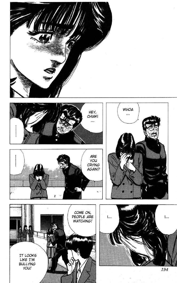 Rokudenashi Blues Chapter 107 - Page 17 in English