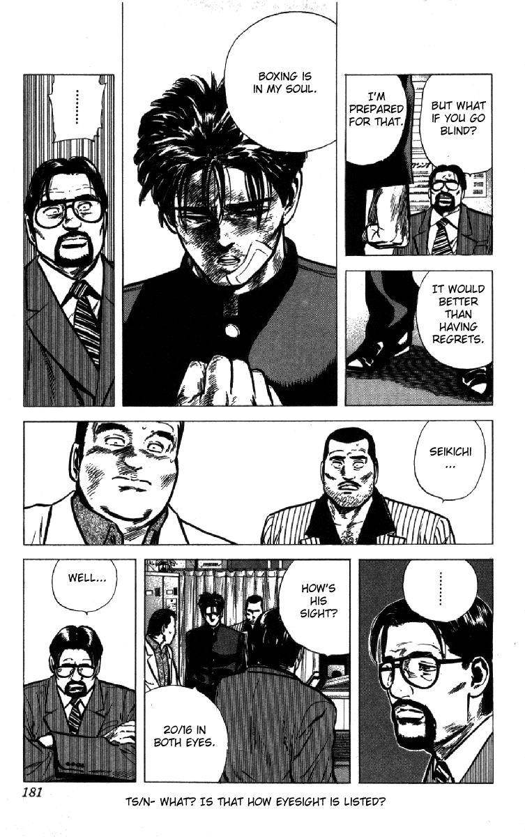 Rokudenashi Blues Chapter 107 - Page 4 in English