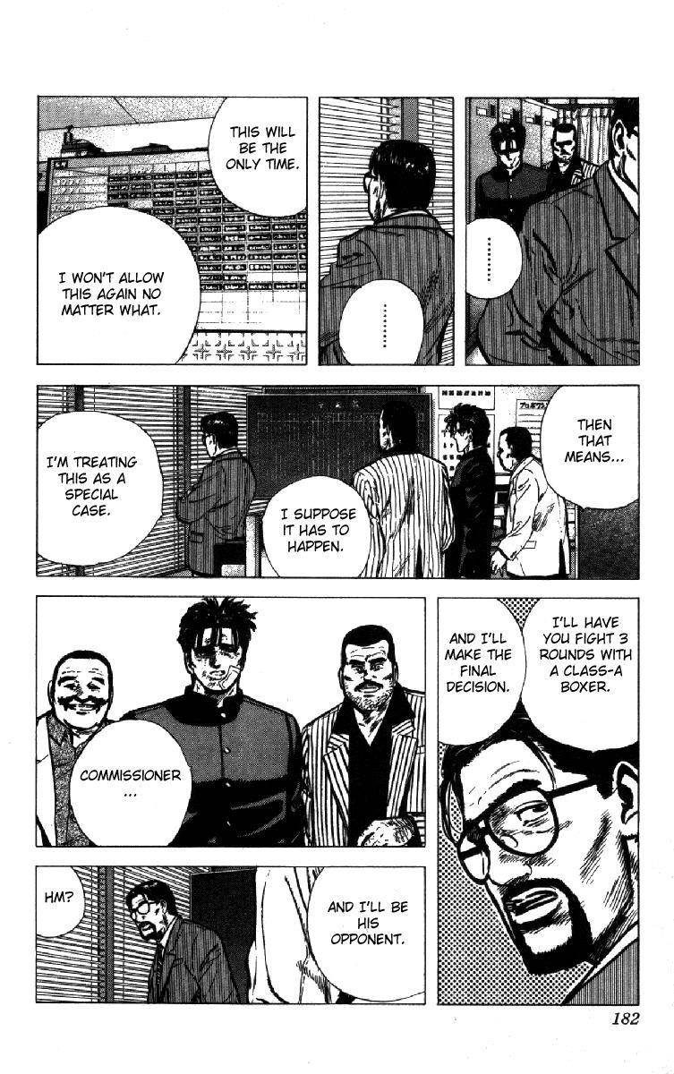 Rokudenashi Blues Chapter 107 - Page 5 in English