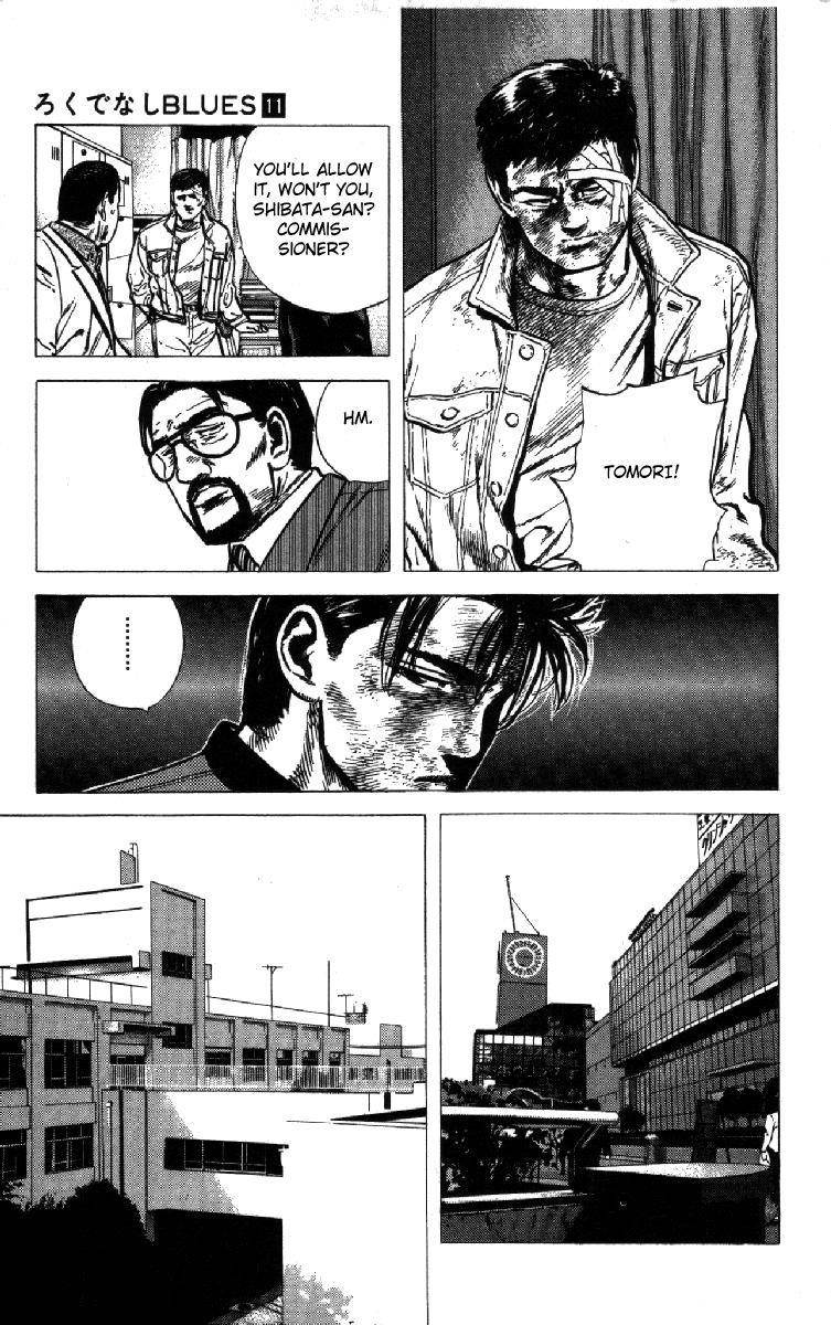 Rokudenashi Blues Chapter 107 - Page 6 in English