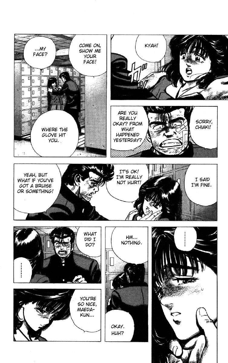 Rokudenashi Blues Chapter 107 - Page 7 in English