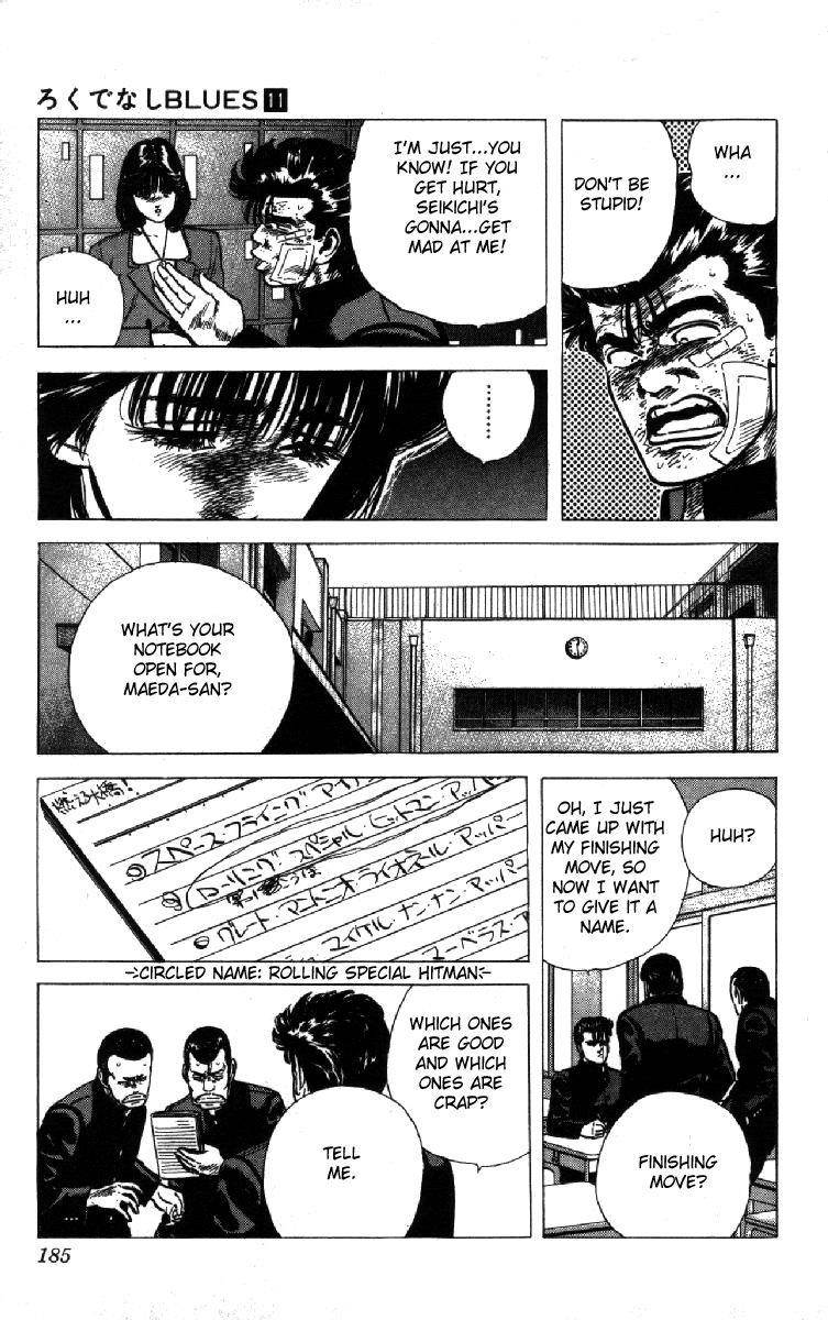 Rokudenashi Blues Chapter 107 - Page 8 in English