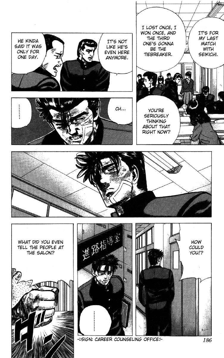 Rokudenashi Blues Chapter 107 - Page 9 in English