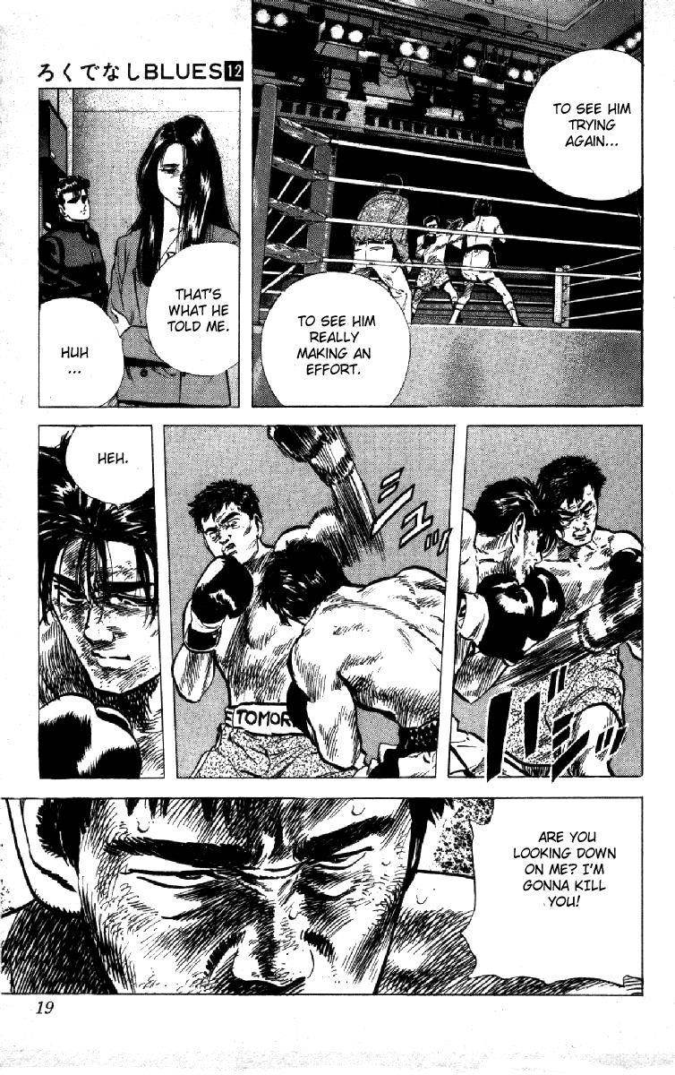 Rokudenashi Blues Chapter 108 - Page 13 in English