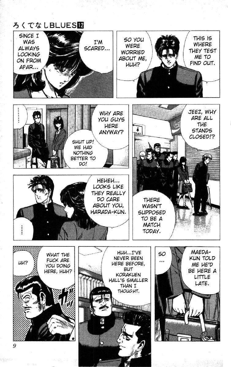 Rokudenashi Blues Chapter 108 - Page 3 in English