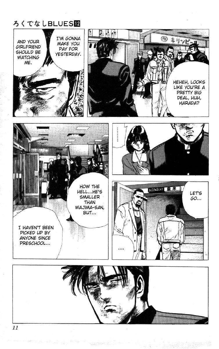 Rokudenashi Blues Chapter 108 - Page 5 in English