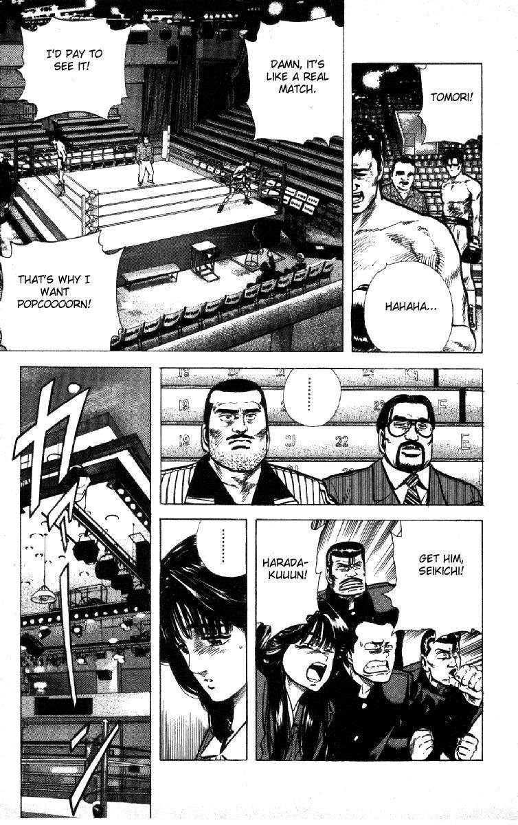 Rokudenashi Blues Chapter 108 - Page 9 in English
