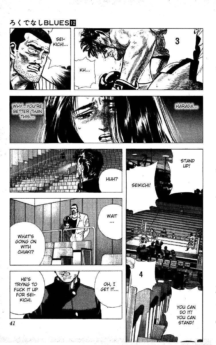 Rokudenashi Blues Chapter 109 - Page 15 in English