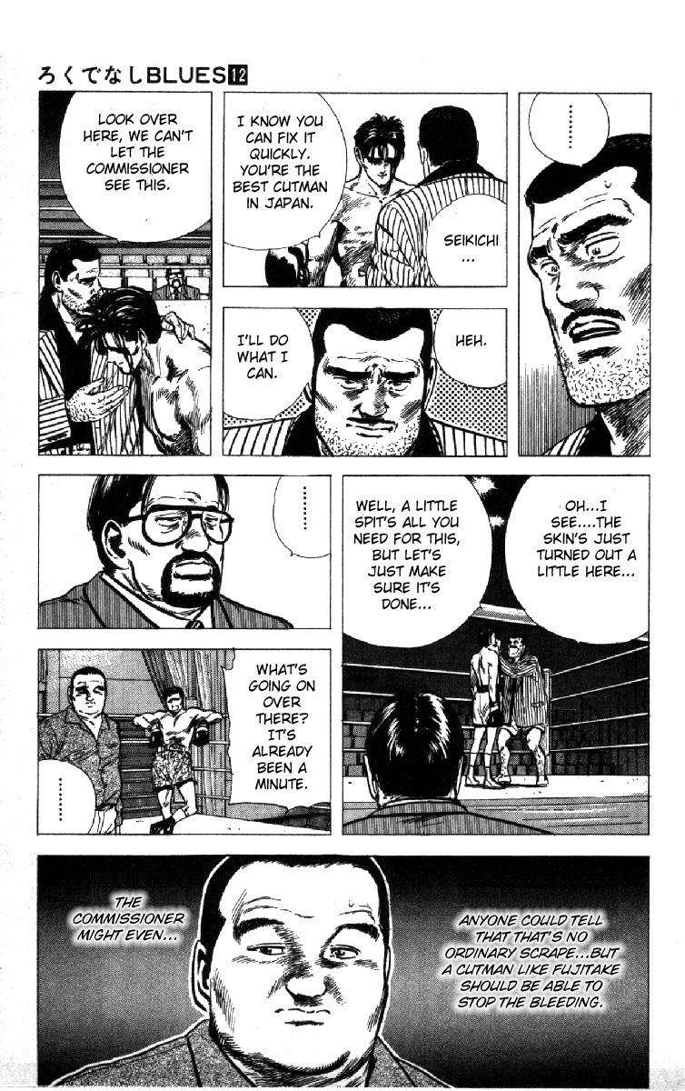Rokudenashi Blues Chapter 109 - Page 5 in English