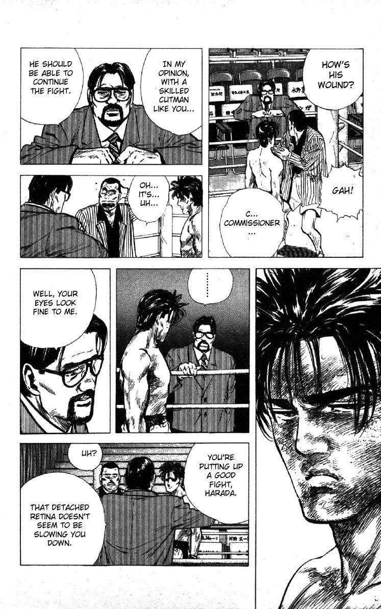 Rokudenashi Blues Chapter 109 - Page 6 in English