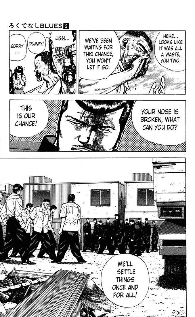 Rokudenashi Blues Chapter 11 - Page 17 in English