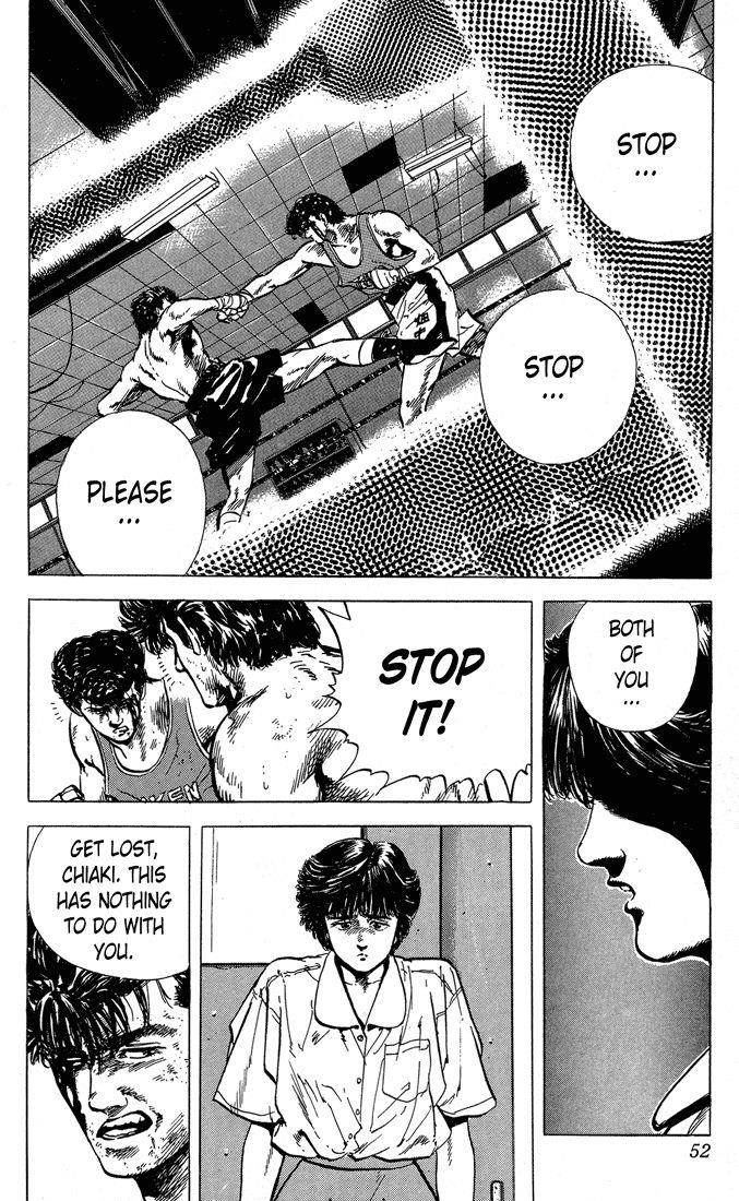Rokudenashi Blues Chapter 11 - Page 6 in English