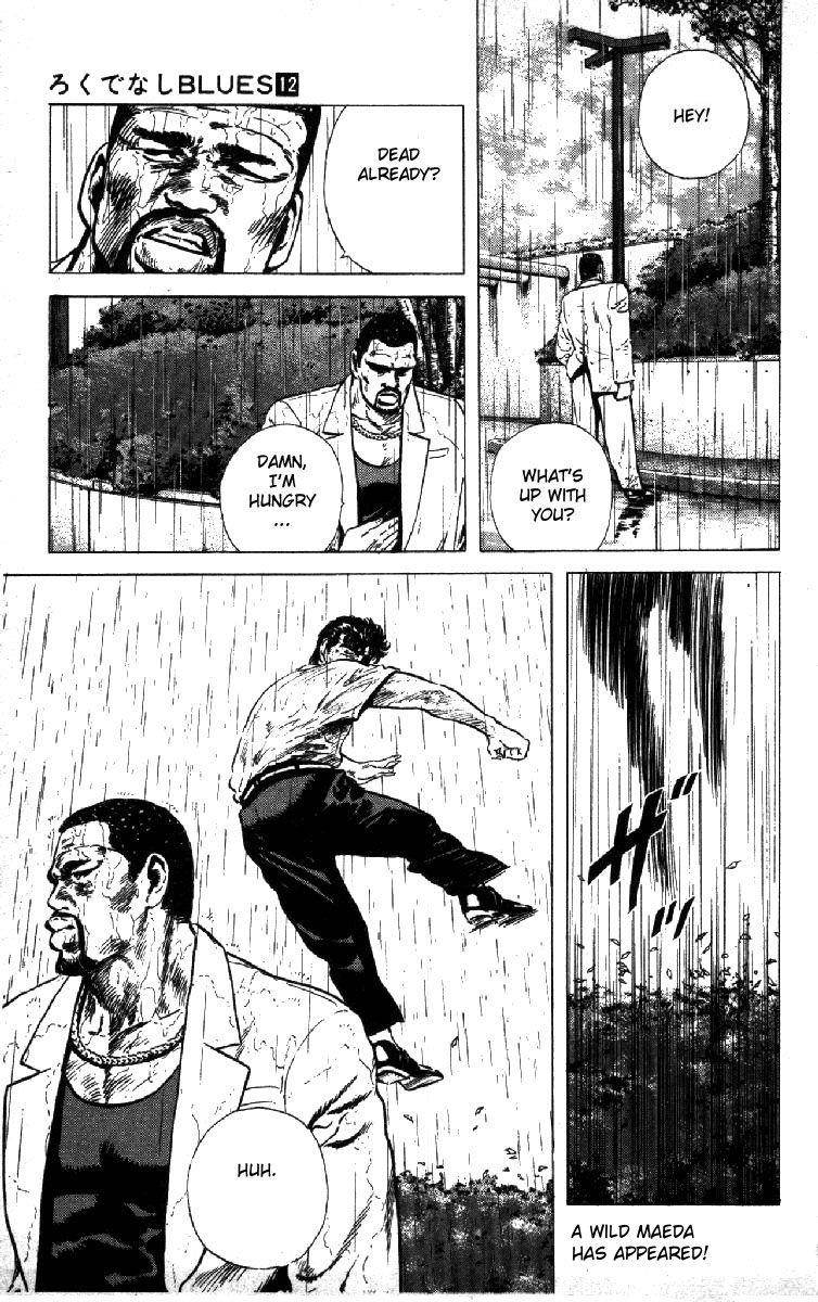 Rokudenashi Blues Chapter 110 - Page 12 in English