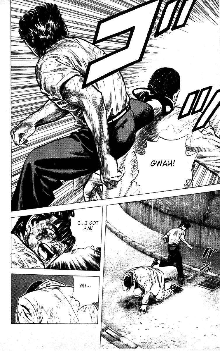 Rokudenashi Blues Chapter 110 - Page 13 in English