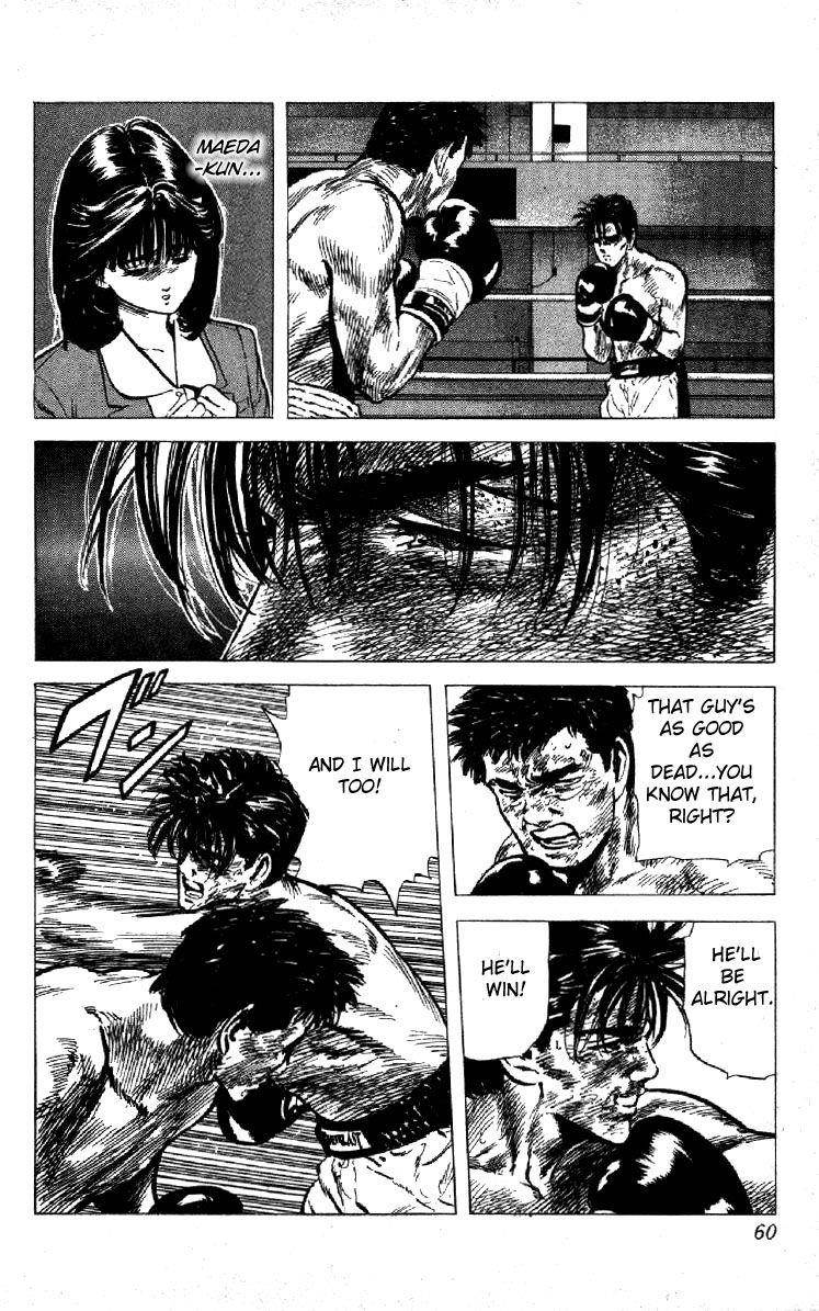 Rokudenashi Blues Chapter 110 - Page 15 in English