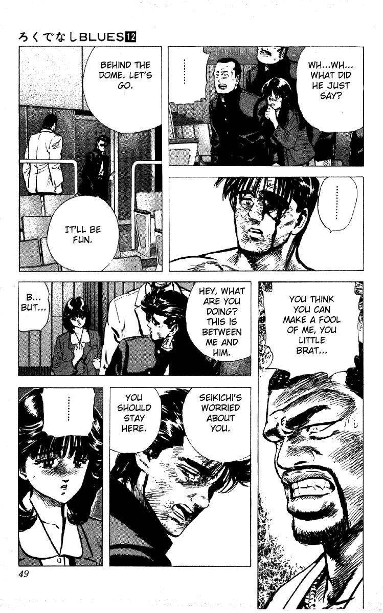 Rokudenashi Blues Chapter 110 - Page 4 in English