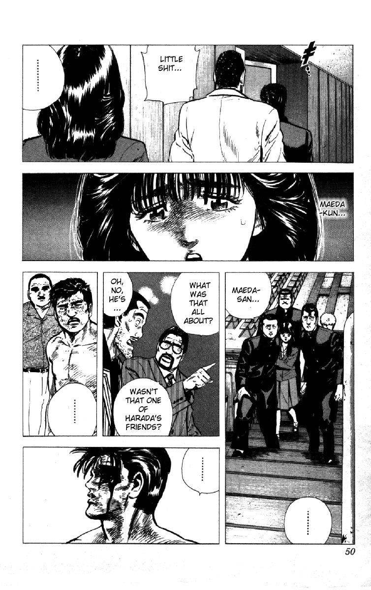 Rokudenashi Blues Chapter 110 - Page 5 in English