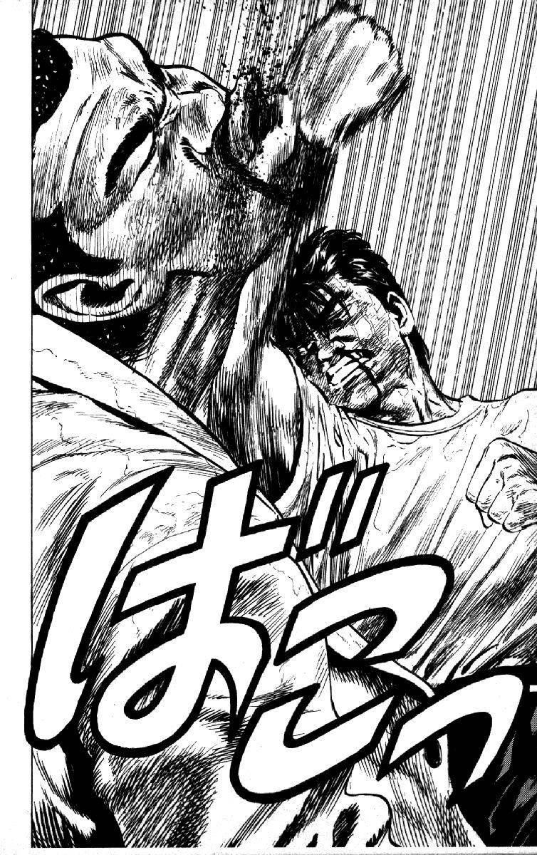 Rokudenashi Blues Chapter 111 - Page 12 in English