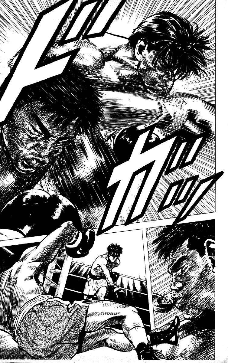 Rokudenashi Blues Chapter 111 - Page 13 in English