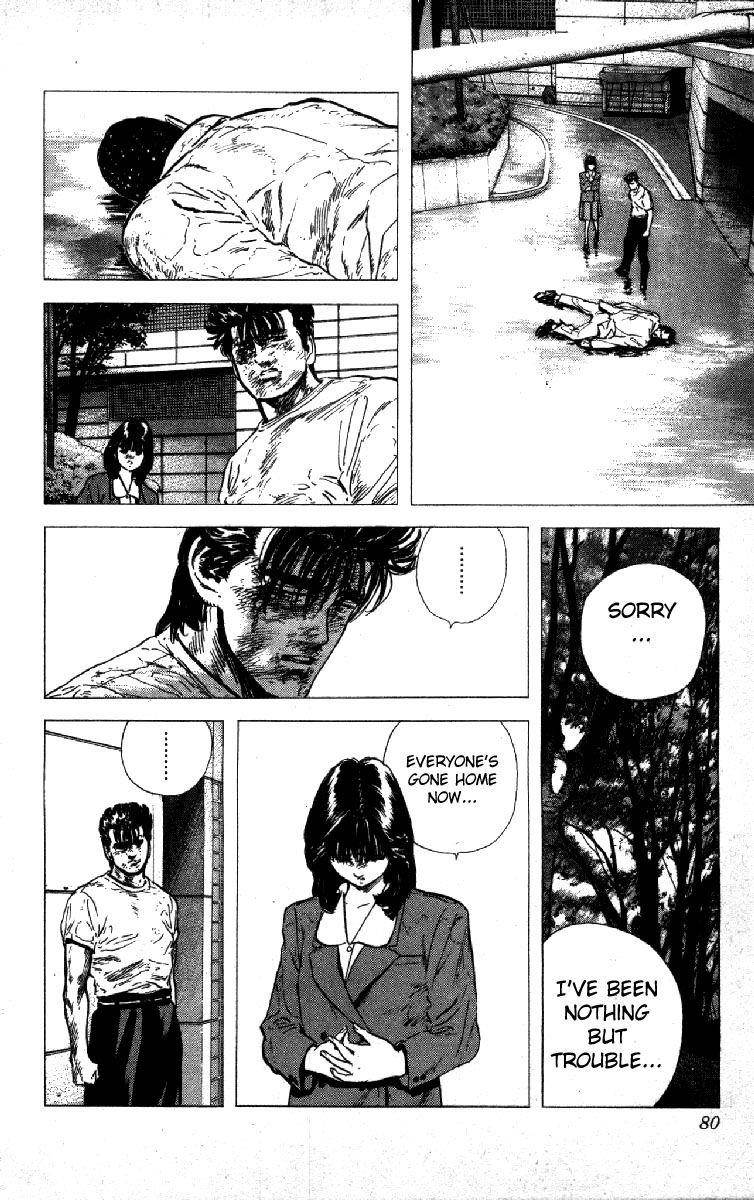 Rokudenashi Blues Chapter 111 - Page 16 in English