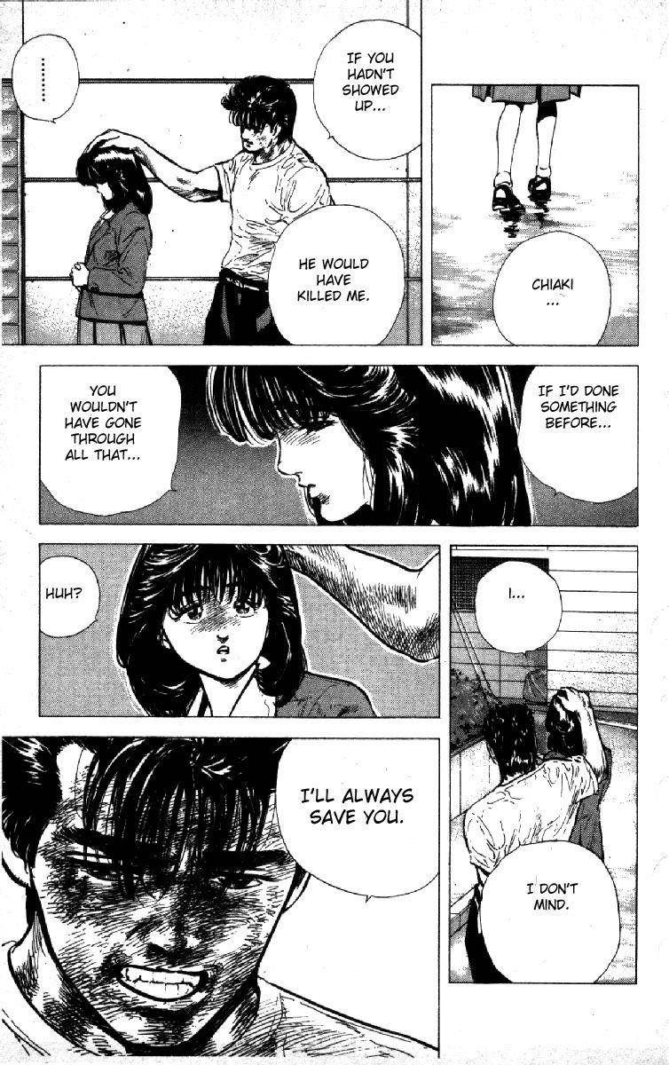 Rokudenashi Blues Chapter 111 - Page 17 in English