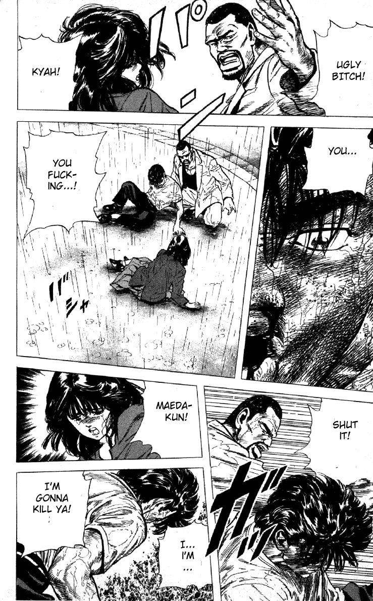 Rokudenashi Blues Chapter 111 - Page 4 in English