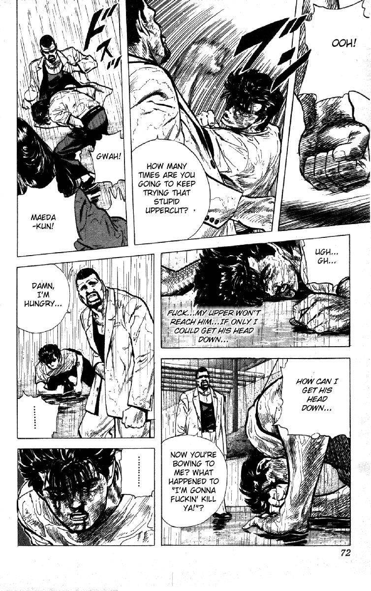 Rokudenashi Blues Chapter 111 - Page 8 in English